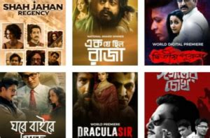 mlwd movies|mlsbd site.